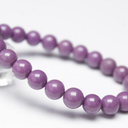 フォスフォシデライト｜銀座東道天然石専門店