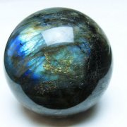 鮮青 238g ラピスラズリ 原石 鉱物 宝石 鑑賞石 自然石 誕生石 水石 鮮青 420g ラピスラズリ 原石 鉱物 宝石 鑑賞石 自然石 誕生石