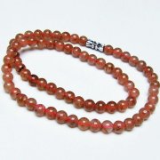 ストロベリークォーツネックレス 6mm [T489-1542]
