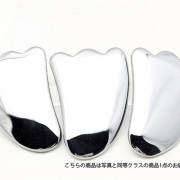 テラヘルツかっさプレート テラヘルツ波を放出する人工鉱石｜銀座東道