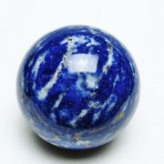 ラピスラズリ　46mm 丸玉 アフガニスタン産]ラピスラズリ丸玉/スフィア（直径約3cm