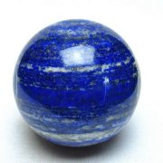 ラピスラズリ丸玉 62mm [t574-4709]