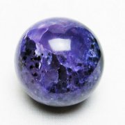 パワーストーン 天然石 虹入り黄水晶(シトリン)原石[T436-2939]