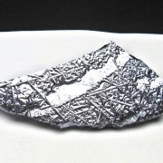 テラヘルツ　原石ホイップシェイプ1260g テラヘルツ原石 テラヘルツ波を放出する人工鉱石｜銀座東道
