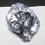 テラヘルツ　原石ホイップシェイプ1260g 1.1Kg テラヘルツ鉱石 原石 t635-1810 : 誠安天然石専門店