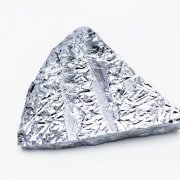 テラヘルツ　原石ホイップシェイプ1260g 1.1Kg テラヘルツ鉱石 原石 t635-1810 : 誠安天然石専門店