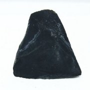 ブラックシリカ