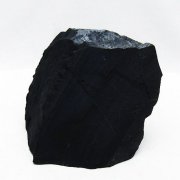 ブラックシリカ