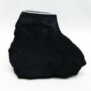 北海道上ノ国町産 ブラックシリカ原石[T694-5106]