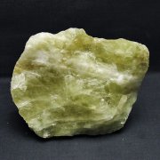 シトリン（黄水晶）原石」の商品一覧ページ｜銀座東道天然石専門店