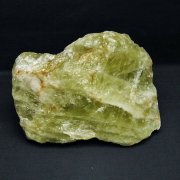 2.7Kgシトリン水晶原石[T701-1142]