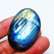 虹入りヒマラヤ水晶丸玉 29mm [t91-9144]