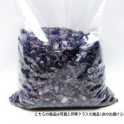 アメジストさざれサイズ：小[T712-1]