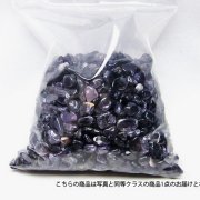 アメジストさざれサイズ：中 [t712-2]