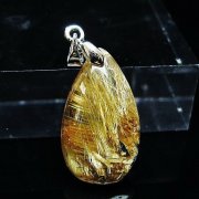 パワーストーン 天然石 エメラルド原石[T672-1406]