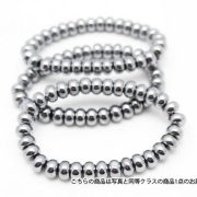 テラヘルツ鉱石 ブレスレット ボタンタイプ9mm[T751-1091]