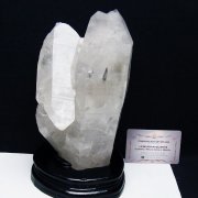 2.6Kg虹入りレムリアンシード水晶クラスター ミナスジェライス州コリント産 ※証明書付き[T760-3364]