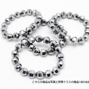 テラヘルツ鉱石 アースカット　ブレスレット11.5mm[T793-33]