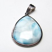 テラヘルツ鉱石 高品質 純度15N 原石[T543-4166]