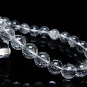 クラック水晶（爆裂水晶）ブレスレット」の商品一覧ページ｜銀座