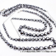 高純度激安 テラヘルツネックレス 20面スターカット ミックスビーズタイプ12mm～6mm 《rv》    [T822-10]