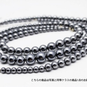 高純度激安 テラヘルツネックレス ラウンド ミックスビーズタイプ12mm～6mm 《rv》    [T822-2]