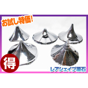 お知らせ｜銀座東道天然石専門店