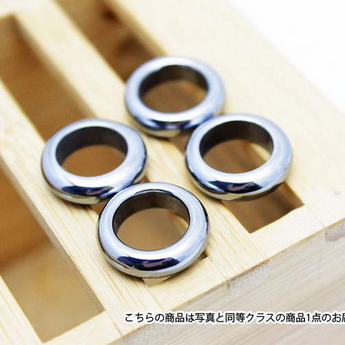 テラヘルツ鉱石  ピンキーリング 指輪 11mm 《rv》 [T120-1831]