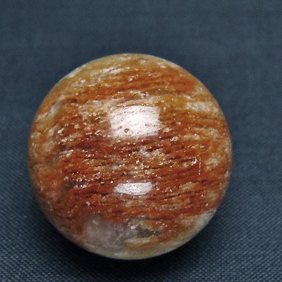 赤ガーデンファントム水晶丸玉 28mm [T129-2994]