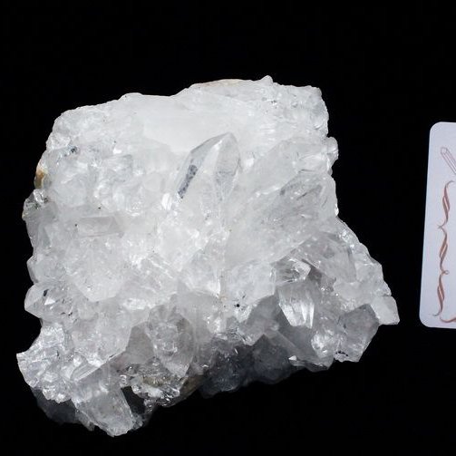 レムリアンシード 水晶 クラスター ミナスジェライス州コリント産 ※証明書付き[T143-2293]