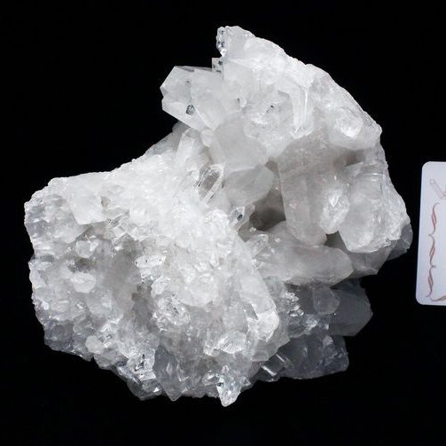 レムリアンシード 水晶 クラスター ミナスジェライス州コリント産 ※証明書付き[T143-2296]