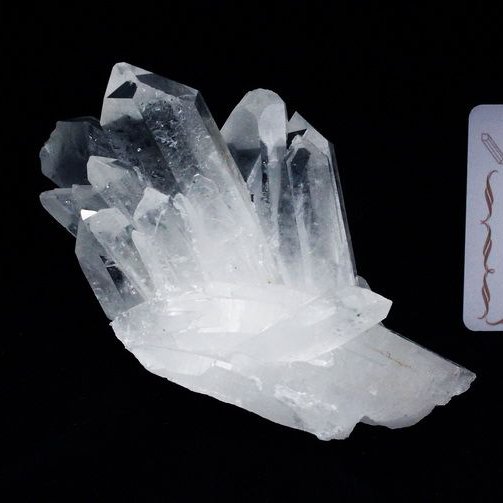 レムリアンシード 虹入り水晶 クラスター ミナスジェライス州コリント産 ※証明書付き[T143-2367]