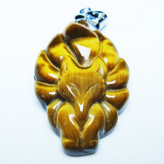 タイガーアイ ペンダント[T157-2971]