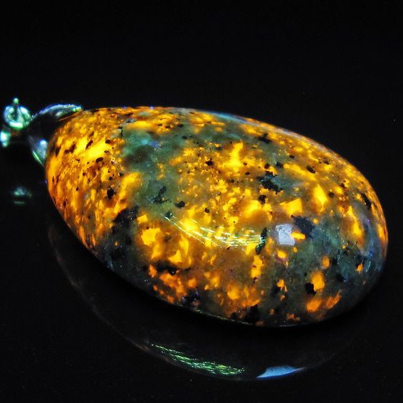 ユーパーライト ペンダント[T185-2818]