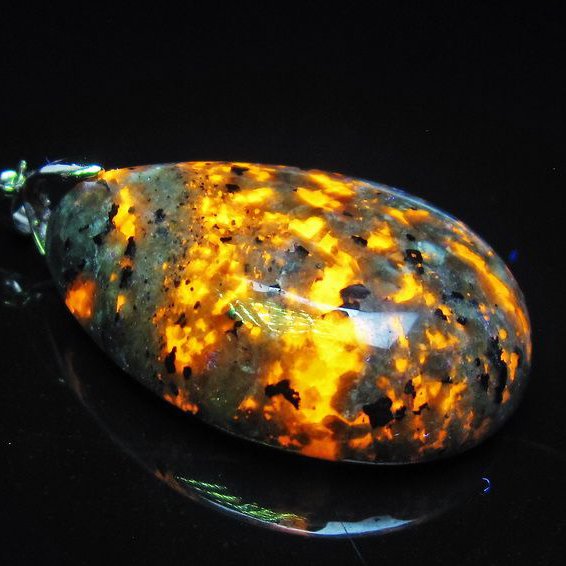 ユーパーライト ペンダント[T185-2835]