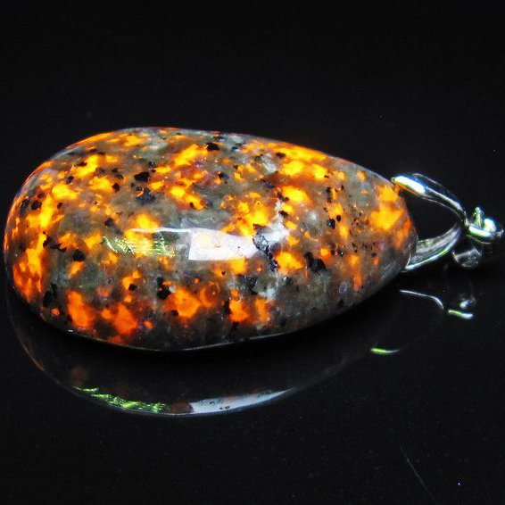 ユーパーライト ペンダント[T185-2837]