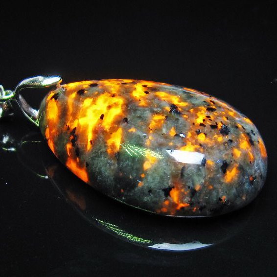 ユーパーライト ペンダント[T185-2843]