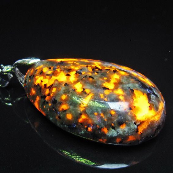 ユーパーライト ペンダント[T185-2845]