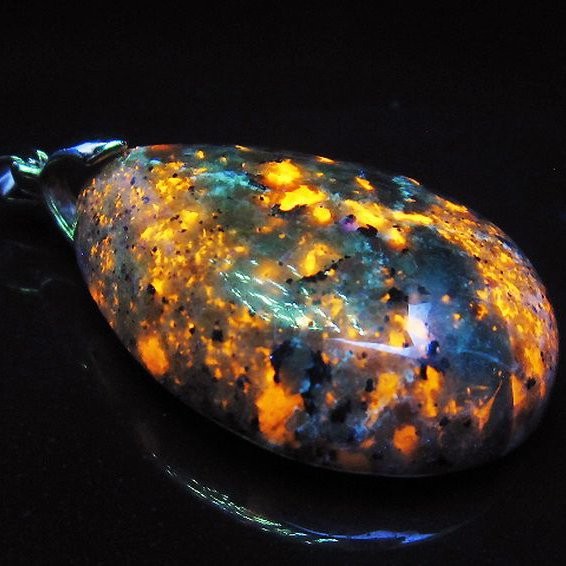 ユーパーライト ペンダント[T185-2903]