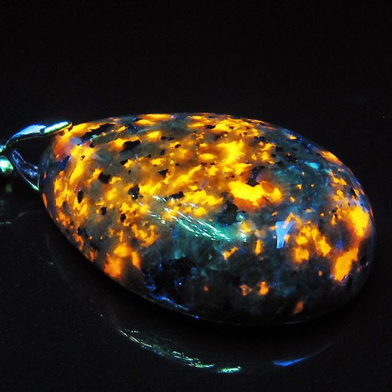 ユーパーライト ペンダント[T185-2922]