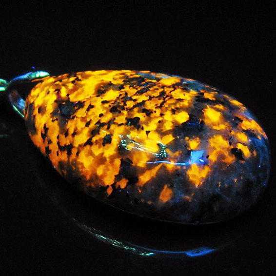 ユーパーライト ペンダント[T185-2981]