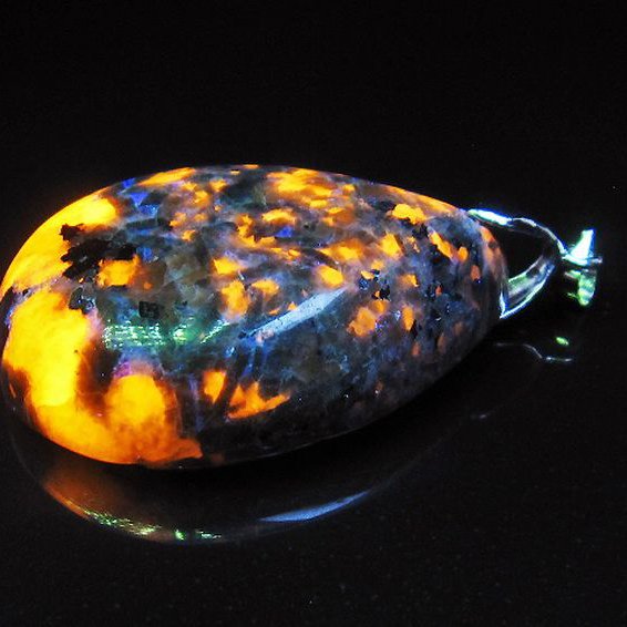 ユーパーライト ペンダント[T185-2998]