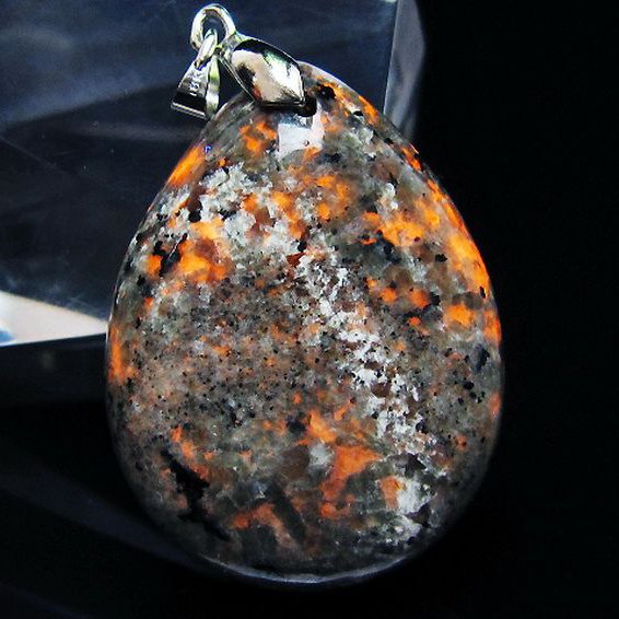 ユーパーライト ペンダント[T185-3052]