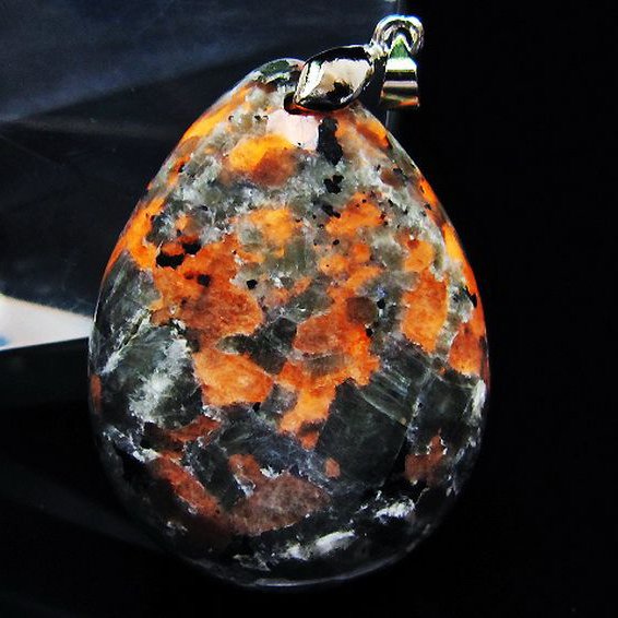 ユーパーライト ペンダント[T185-3055]