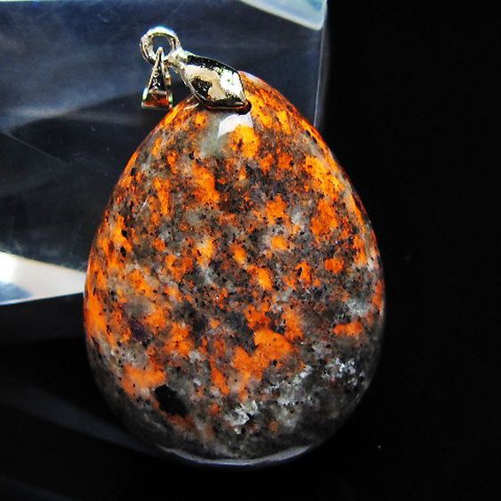 ユーパーライト ペンダント[T185-3060]