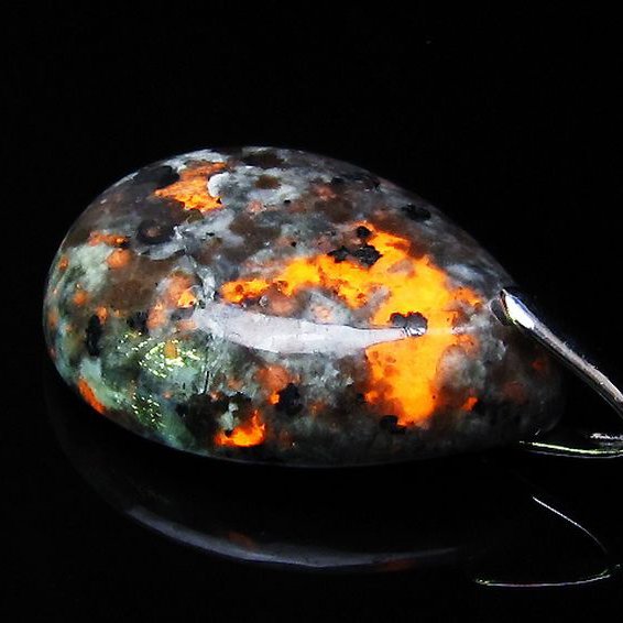 ユーパーライト ペンダント [t185-3120]