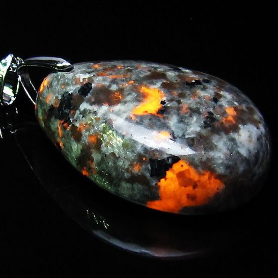 ユーパーライト ペンダント [t185-3193]