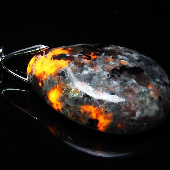 ユーパーライト ペンダント [t185-3204]