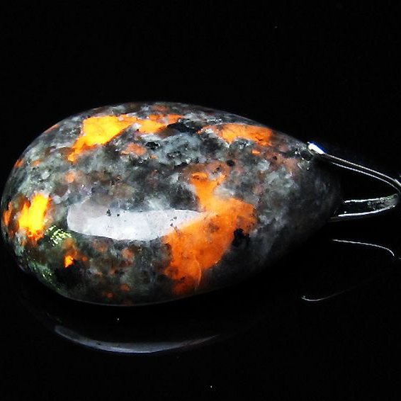 ユーパーライト ペンダント [t185-3216]