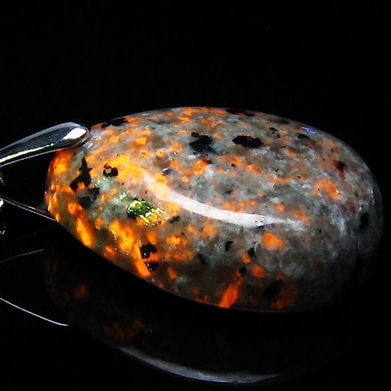 ユーパーライト ペンダント [t185-3257]